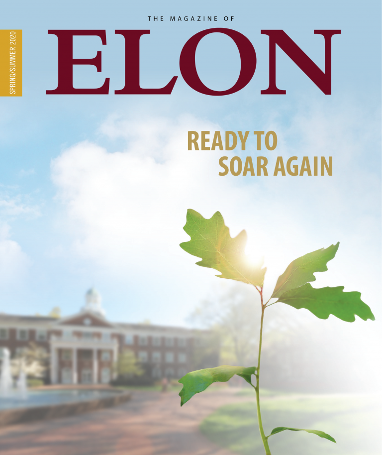 illustration showing Elon's Inman Admissions Building and an oak sapling