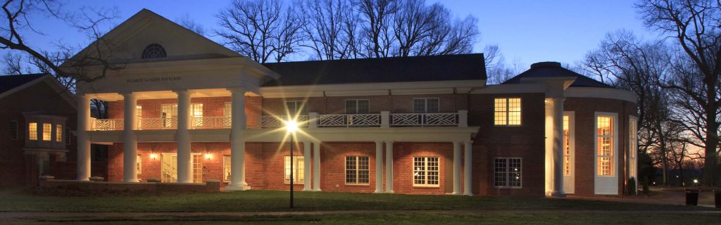 Outside picture of the Numen Lumen Pavilion