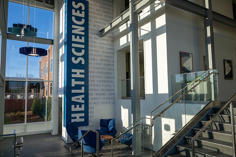 interior Gerald Francis Center for Elon School of Health Science