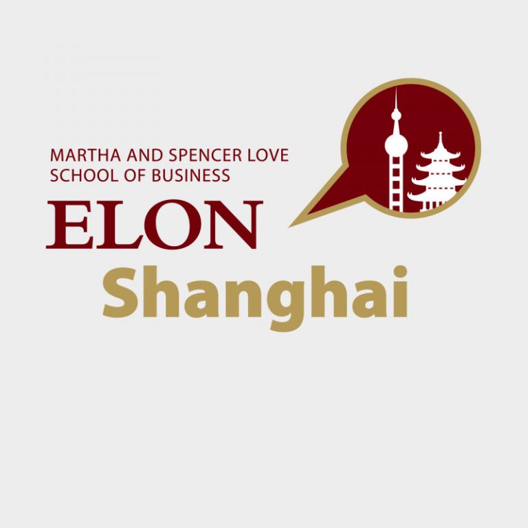 Elon in Shanghai logo