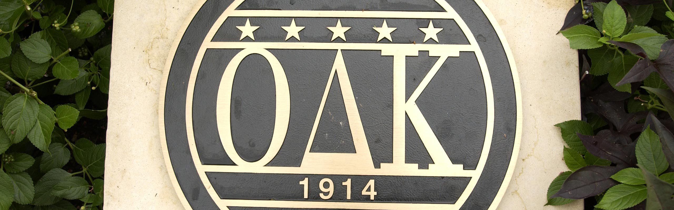 Picture of ODK plaque on Elon's campus