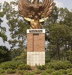 A photo of  the Phoenix sculpture.