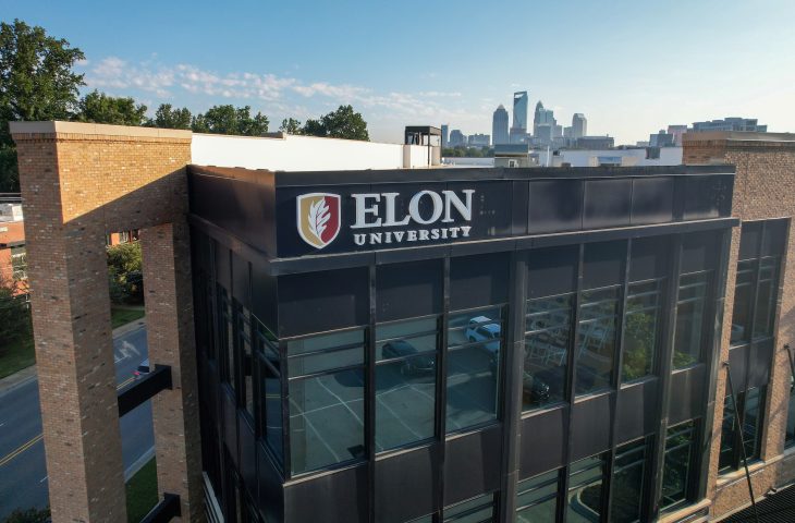 Elon University at Charlotte regional center at 330 W. Tremont Avenue, September 19, 2023.