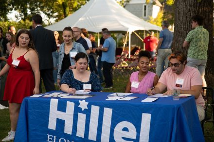 Hillel students members at the Hillel Pavilion groundbreaking event.