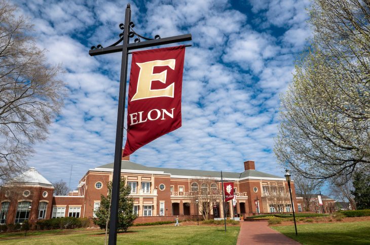 The Moseley Center on the campus of Elon University.