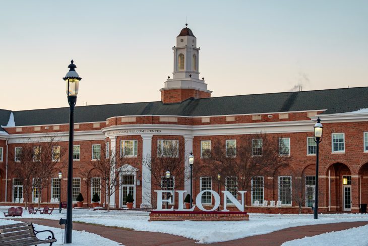 The Inman Admissions Welcome Center on Jan. 26, 2026. Photo by Ethan Wu '27