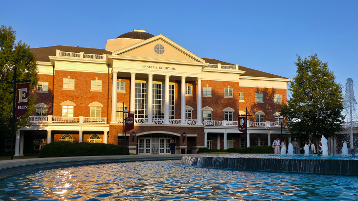 Exterior of Koury Business Center home of the Love School of Business