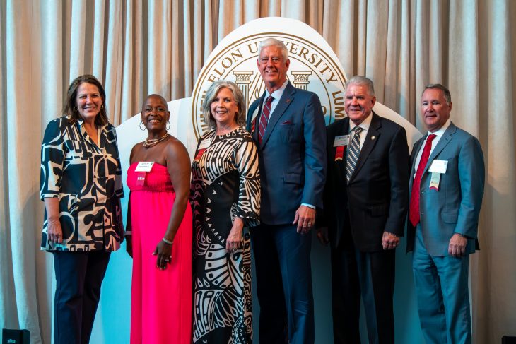 2026 Distinguished Awards Winners