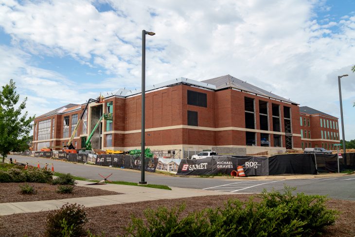 The Slattery Center under construction in July 2026